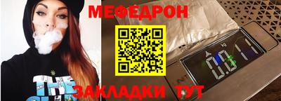 героин Дубна