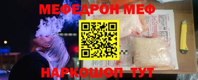 героин Дубна