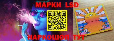 mix Донецк