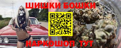 mix Донецк