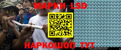 mix Донецк