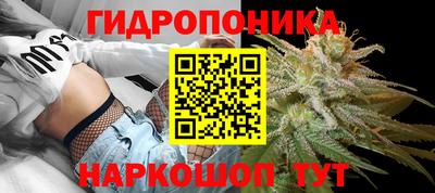 mix Донецк