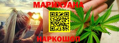 кристаллы Донской
