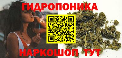 mix Донецк