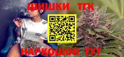mix Донецк