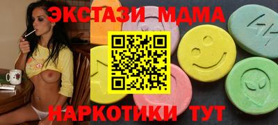 героин Дубна