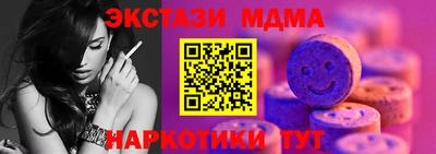 героин Дубна