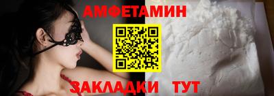 кристаллы Донской