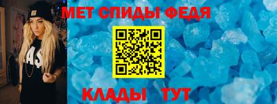 mix Донецк