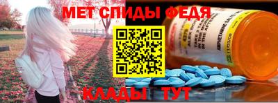 героин Дубна
