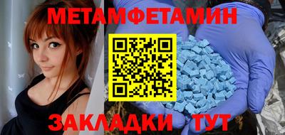 mix Донецк