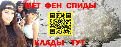 героин Дубна