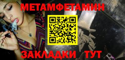 кристаллы Донской