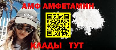 героин Дубна