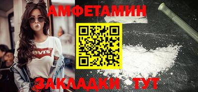 героин Дубна