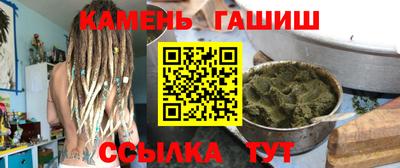 mix Донецк