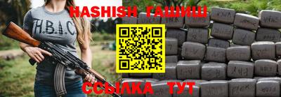 кристаллы Донской
