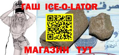 mix Донецк