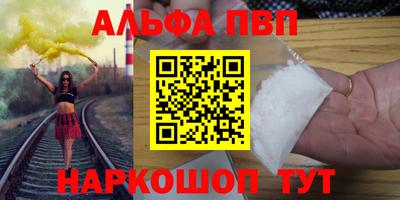 mix Донецк