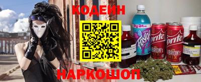 кристаллы Донской