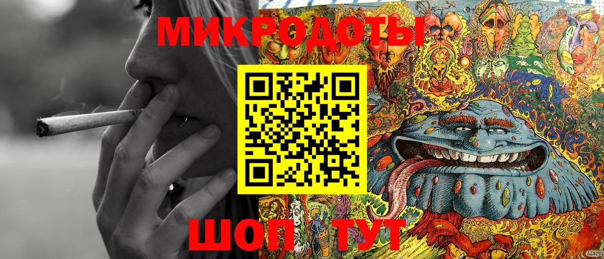 Ипатово  Галлюциногенные грибы Psilocybine cubensis  Галлюциногенные грибы прущие грибы  Вход с VPN 